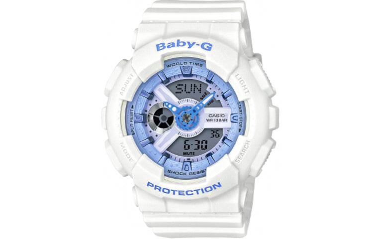 Часы женские Casio baby-g - Boxette Shop