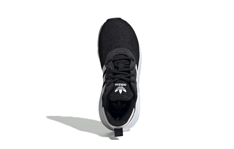 Adidas Originals X_plr S krossovkalari