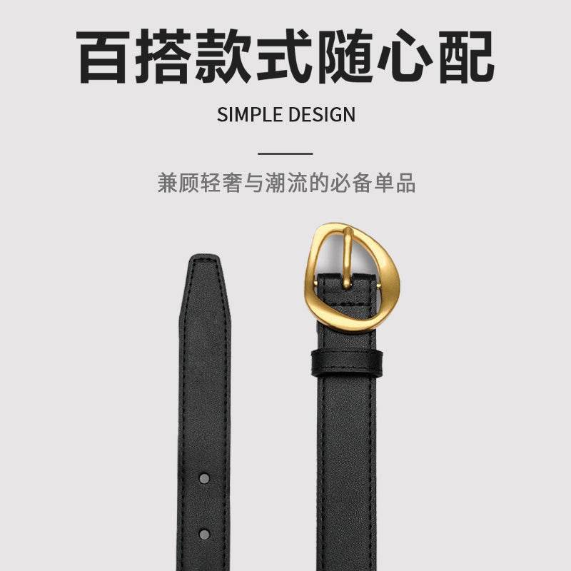 Ремень Miniso - Boxette Shop