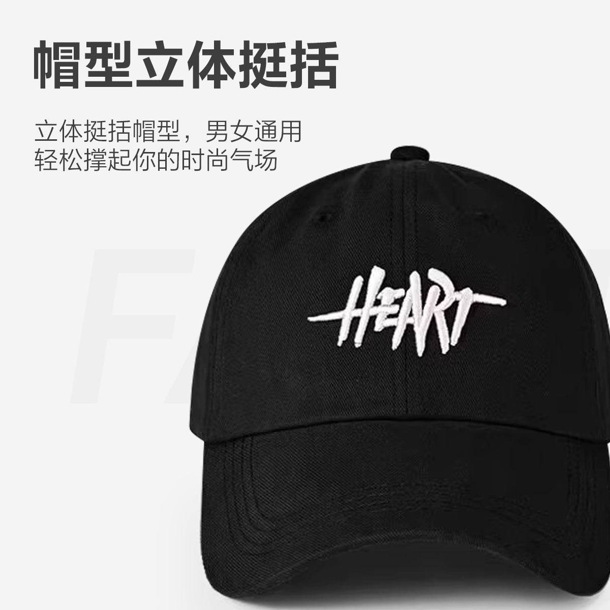 Кепка Mingchuang Youpin Miniso - Boxette Shop