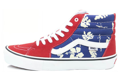 Кеды женские Vans sk8 pro - Boxette Shop