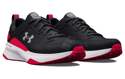 Кроссовки мужские Under Armour Charged Edge - Boxette Shop