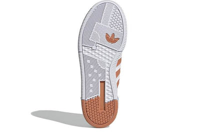 Кроссовки женские Adidas Originals Rey Galle