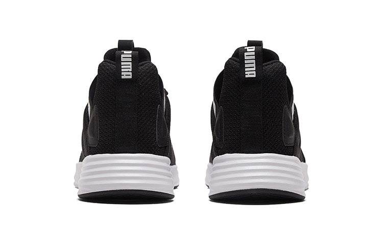 Кроссовки мужские Puma Contempt Demi - Boxette Shop