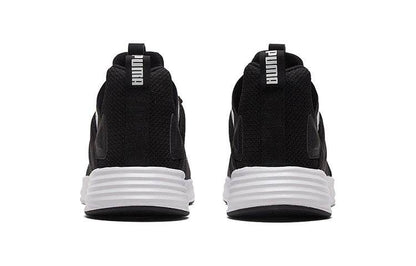 Кроссовки мужские Puma Contempt Demi - Boxette Shop