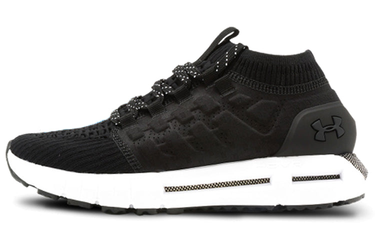 Кроссовки Under Armour HOVR Phantom Chip - Boxette Shop