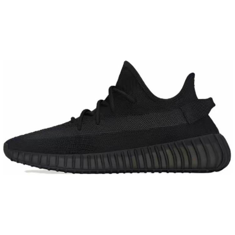 Кроссовки Adidas Originals Yeezy Boost 350 V2 Fantasy Bubble - Boxette Shop