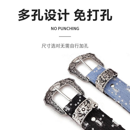 Ремень Miniso - Boxette Shop