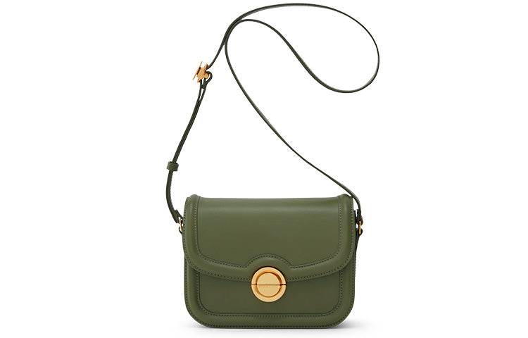 Сумка женская Charles&Keith - Boxette Shop