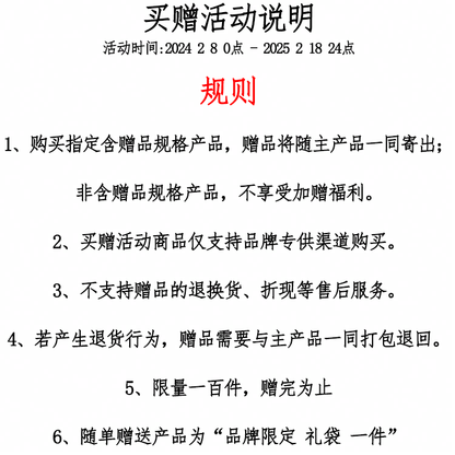 Брюки мужские Navigare