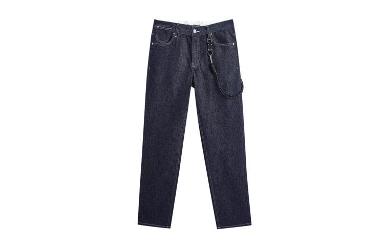 Джинсы мужские Gxg - Boxette Shop