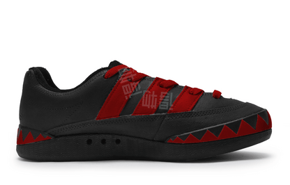Кроссовки Adidas Originals Adimatic 811 - Boxette Shop