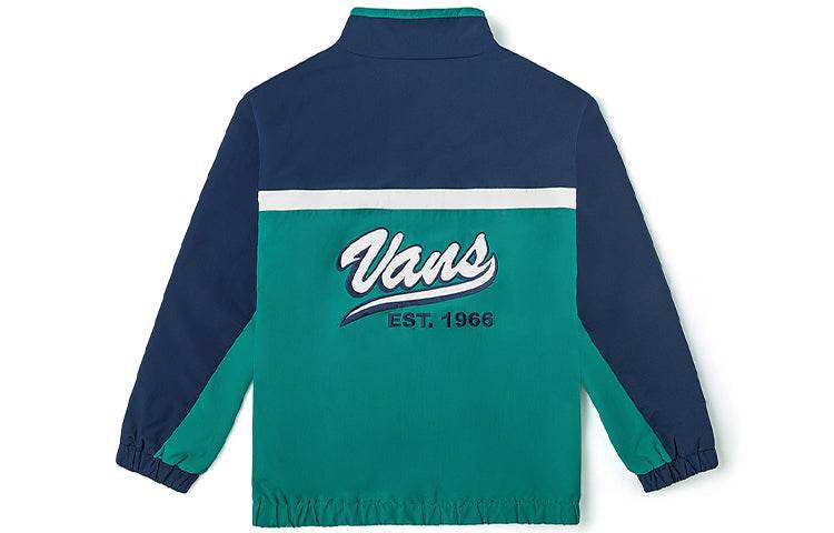 Куртка Vans - Boxette Shop