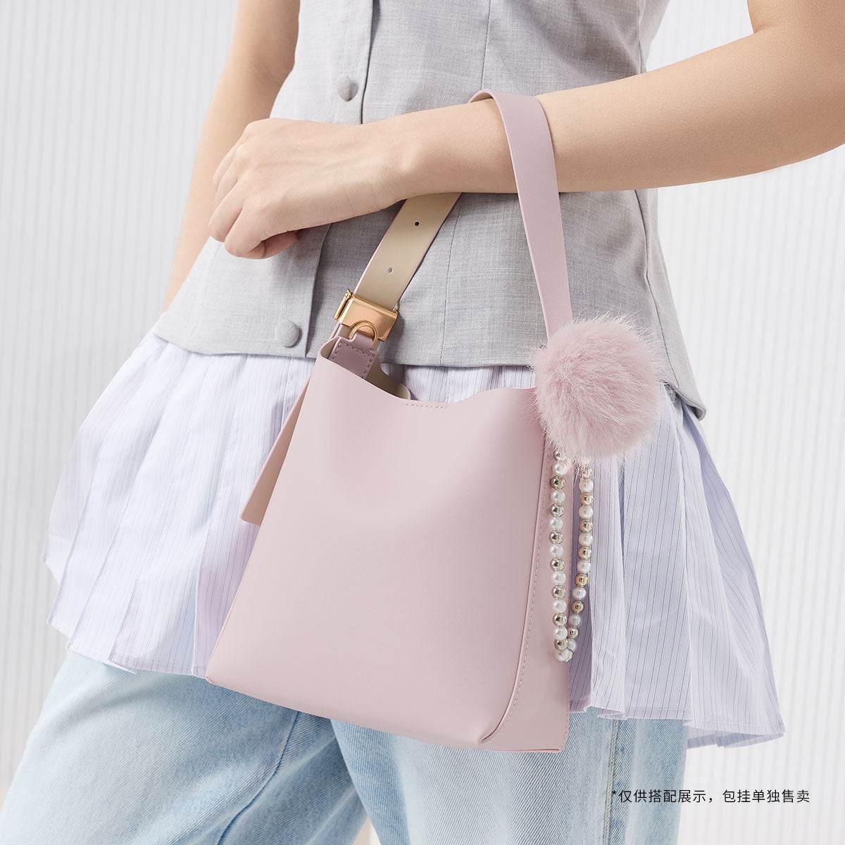 Сумка женская Charles&Keith - Boxette Shop