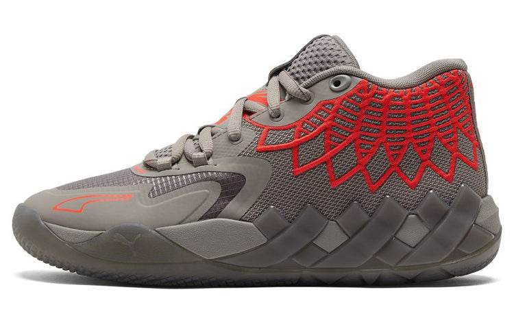 Кроссовки мужские Puma Mb.01 La Melo Ball - Boxette Shop