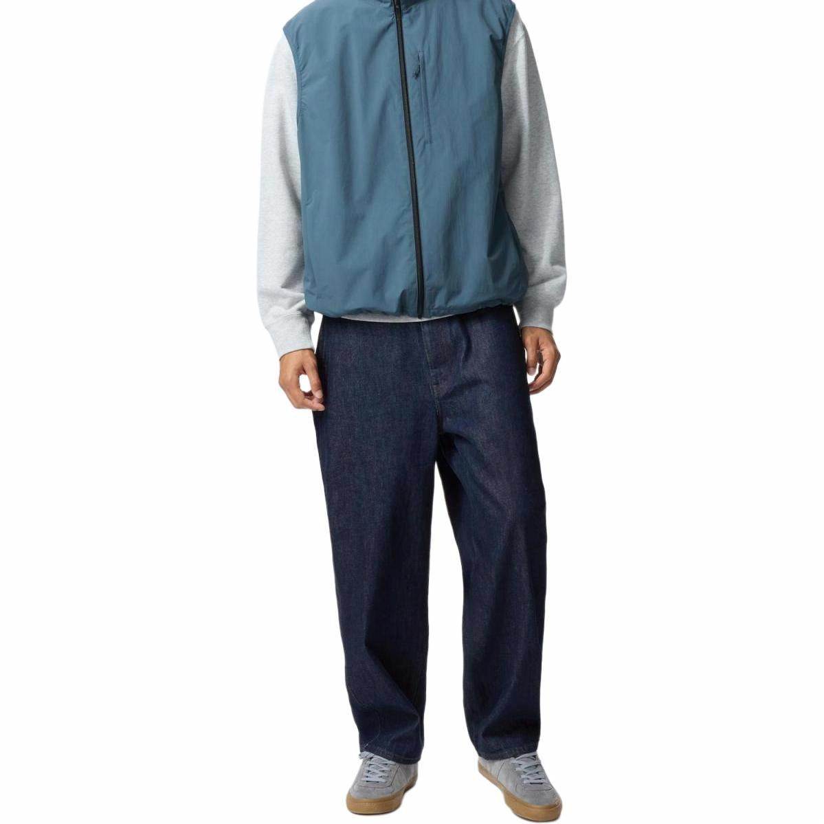 Джинсы мужские Uniqlo - Boxette Shop