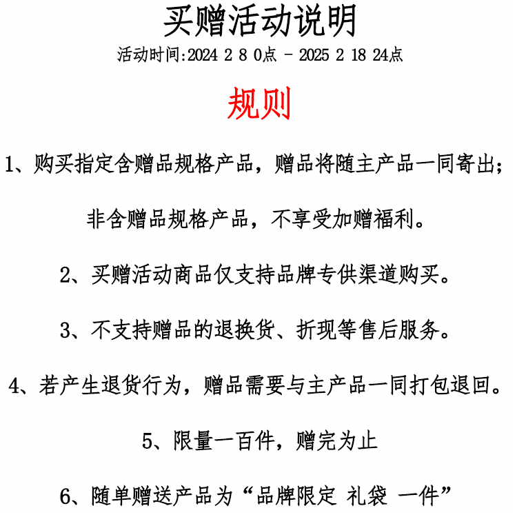 Брюки мужские Navigare