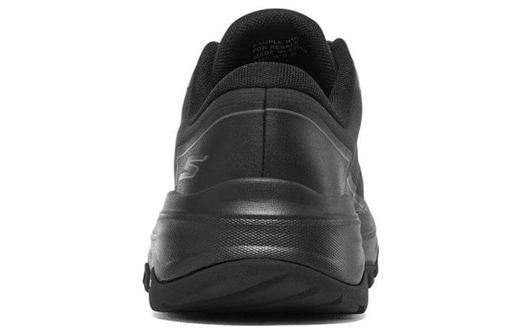 Кроссовки женские Skechers Max Cushioning - Boxette Shop