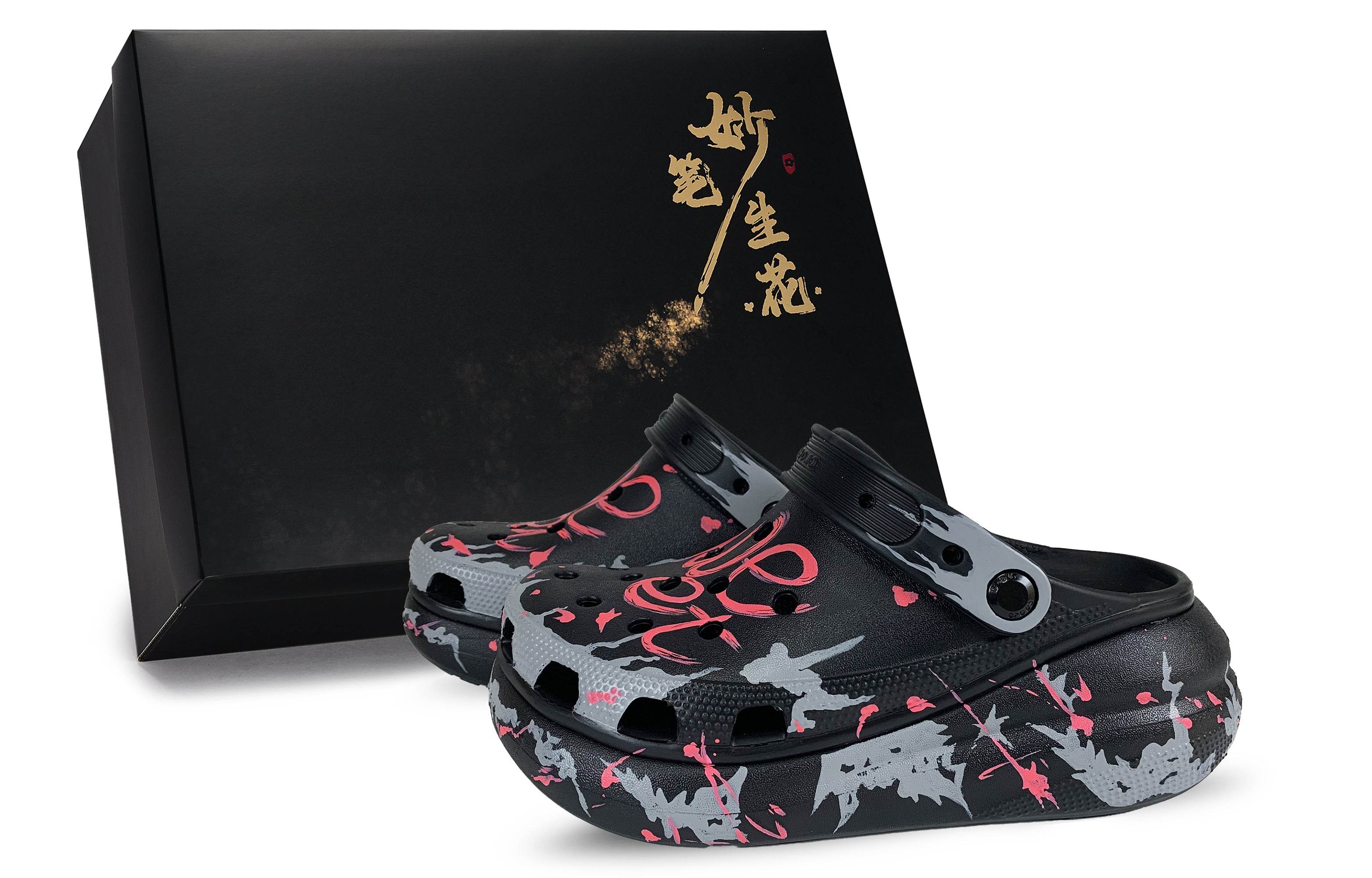 Шлепанцы Crocs Crush Clog Puff Shoes EVA - Boxette Shop