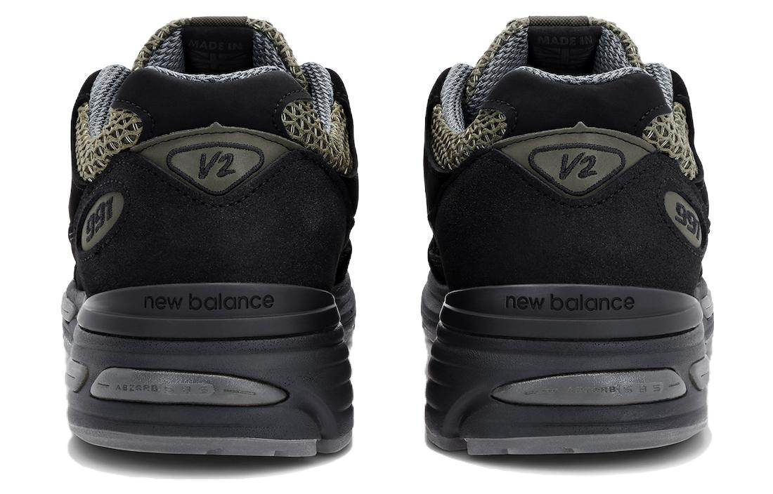 Кроссовки Stone Island x New Balance NB 991 V2 - Boxette Shop