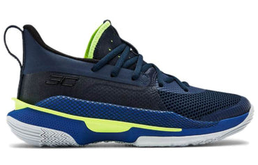 Кроссовки для подростков Under Armour Curry 7 - Boxette Shop