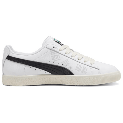 Кроссовки Puma Clyde - Boxette Shop