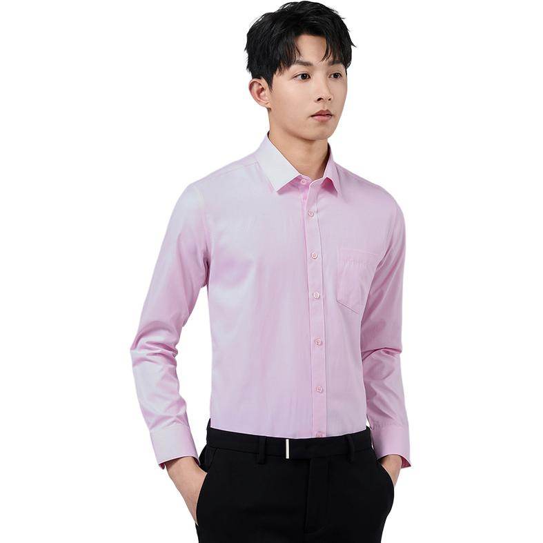 Рубашка мужская Antioffice - Boxette Shop