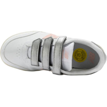 New Balans nb ct60 sintetik teri qulay va ko'p qirrali ishqalanishga chidamli shokni yutuvchi bolalar past ustki shortilar oq rangli bolalar