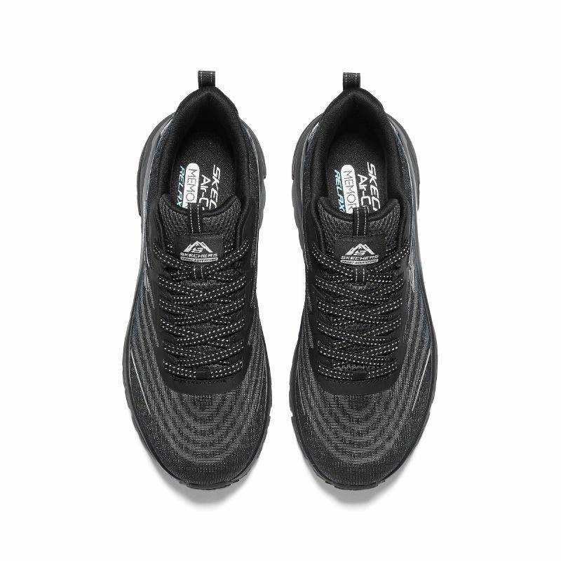Кроссовки мужские Skechers Sport Trail - Boxette Shop