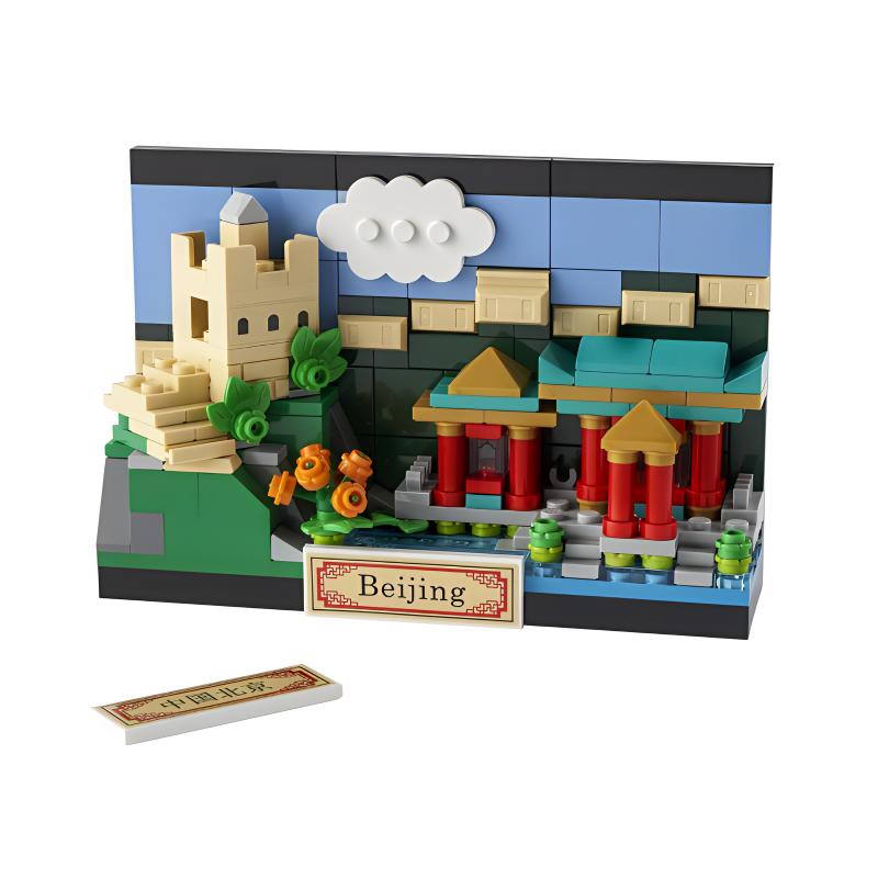 LEGO Creator Pekin otkritkasi
