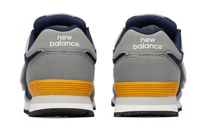 Кроссовки детские New Balance NB 515 - Boxette Shop