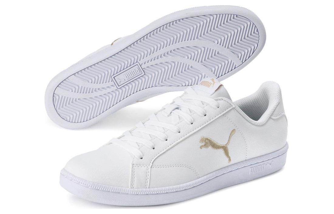 Кроссовки мужские Puma Smash Cat - Boxette Shop