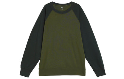 Свитшот Uniqlo Color Blocking - Boxette Shop