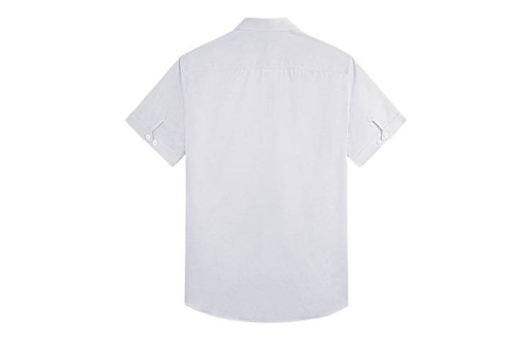 Рубашка мужская Gxg - Boxette Shop