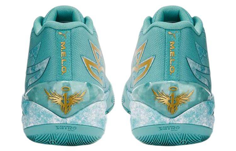 Кроссовки Puma Mb.02 La Mello Bauer - Boxette Shop