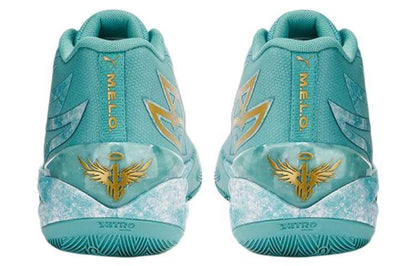 Кроссовки Puma Mb.02 La Mello Bauer - Boxette Shop