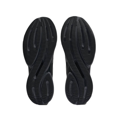 Кроссовки мужские Adidas Supernova Eterno - Boxette Shop