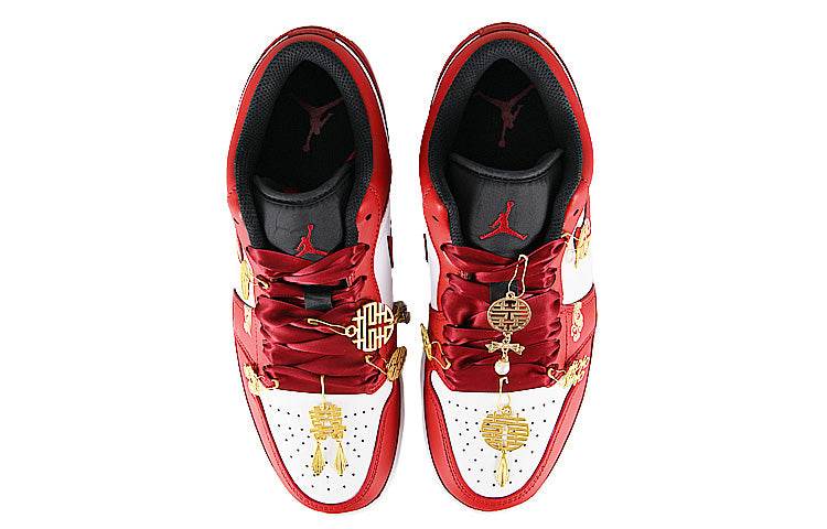 Кроссовки Jordan air xiangyun xi - Boxette Shop