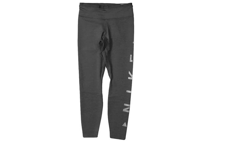 Спортивные леггинсы женские Nike Quick Dry Nine Shark Butt Lift - Boxette Shop