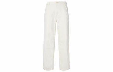 Джинсы Uniqlo Ss22 Workwear - Boxette Shop