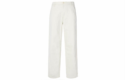 Джинсы Uniqlo Ss22 Workwear - Boxette Shop