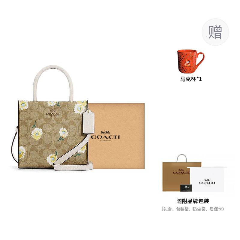 Сумка женская Coach Cally 17 Daisy Flower Printed - Boxette Shop