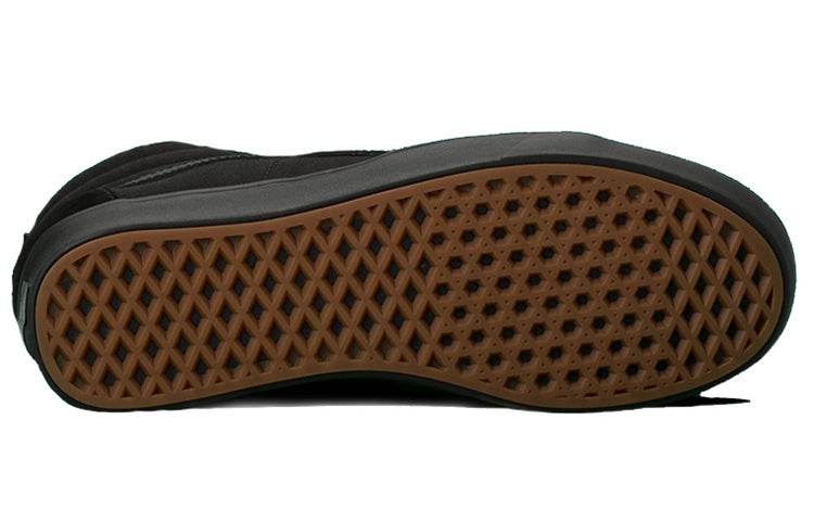 Кеды Vans sk8 retro - Boxette Shop