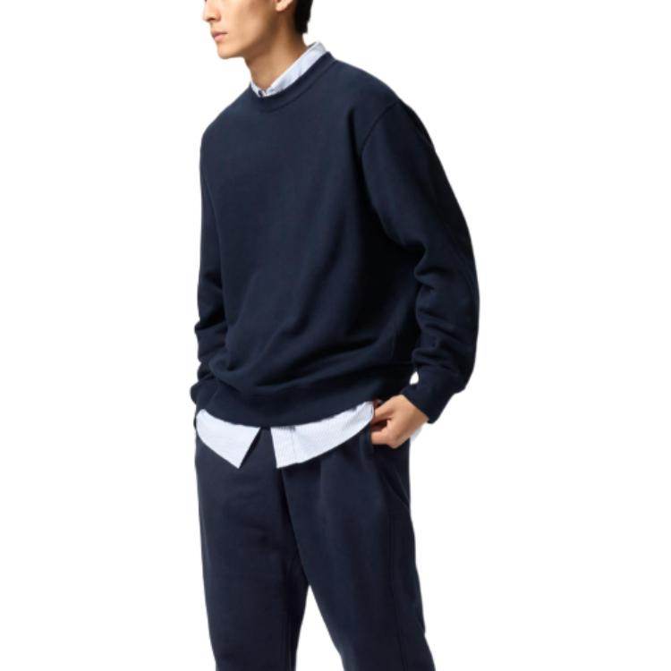 Свитшот Uniqlo Ss25 - Boxette Shop