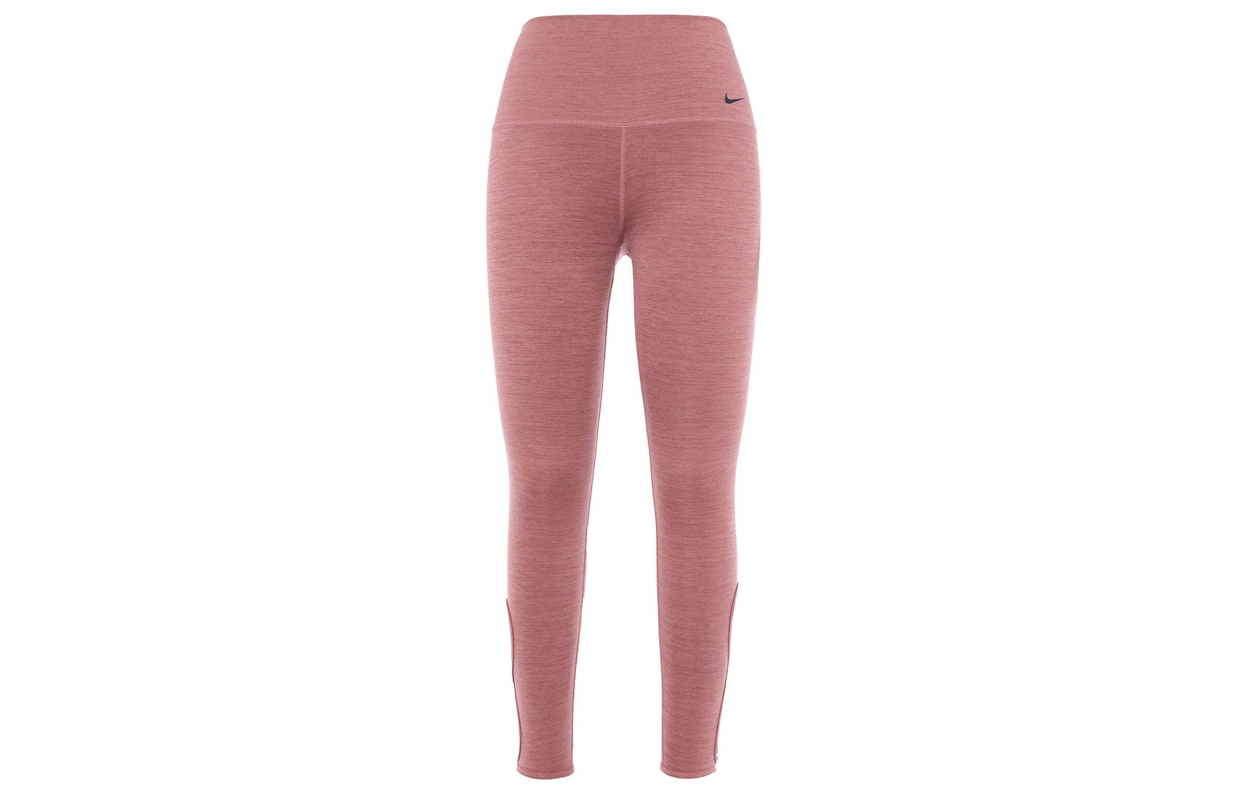 Спортивные леггинсы женские Nike Athletic Training Solid Woven - Boxette Shop