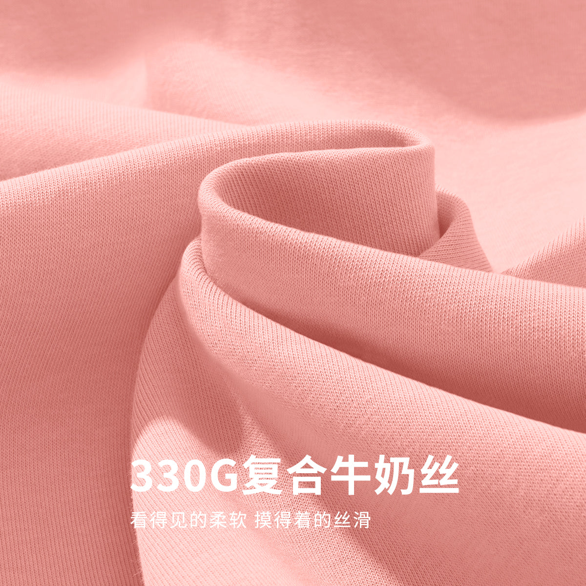 Miniso "Meijo" ayollar kozok + shimlar to'plami