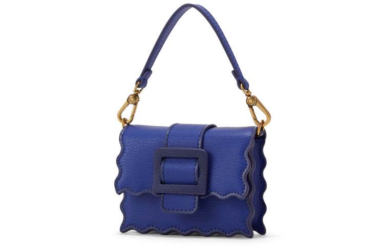 Сумка женская Charles&Keith - Boxette Shop