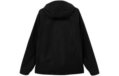 Куртка мужская Jack Jones - Boxette Shop