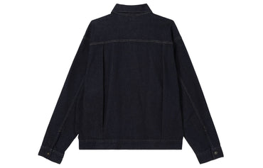 Куртка Uniqlo - Boxette Shop