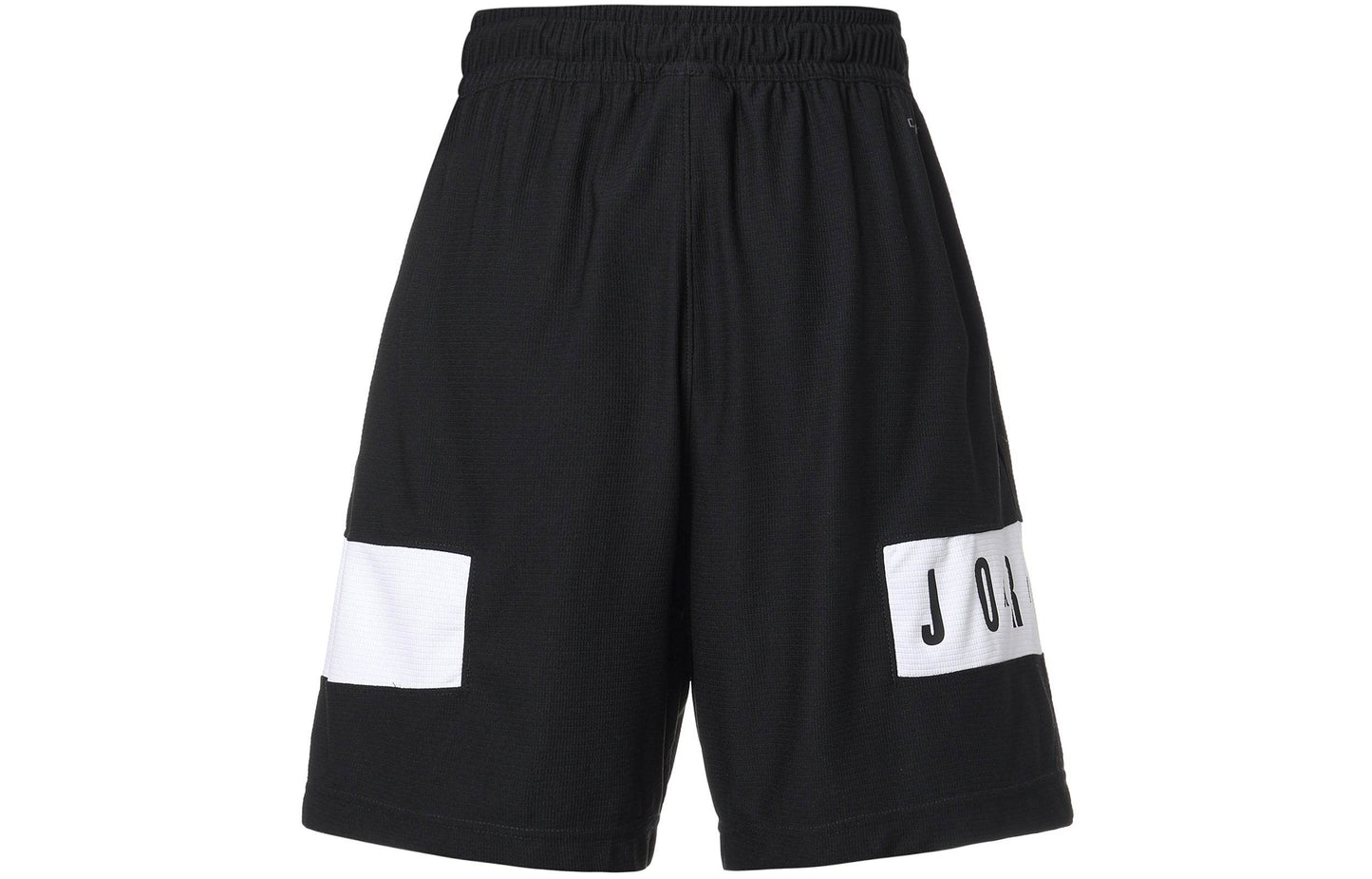 Спортивные шорты мужские Jordan Dri-FIT Colorblocking - Boxette Shop